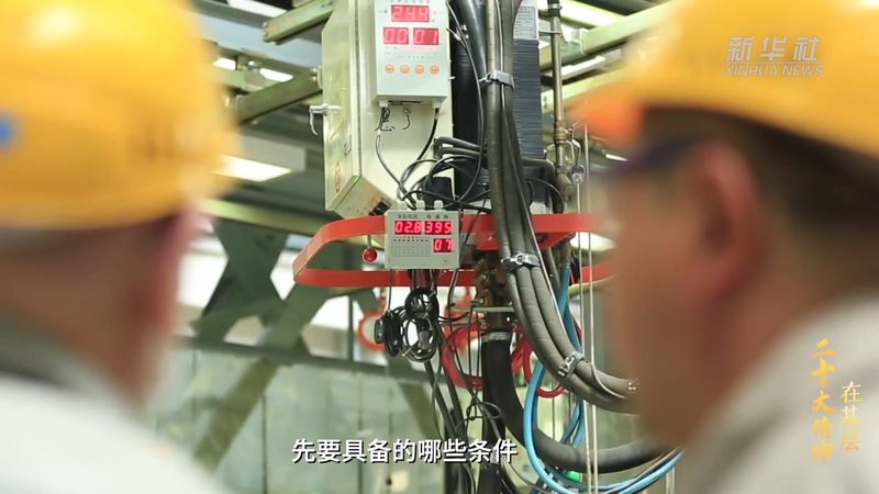 职业院校选信息化平台，别只看功能清单
